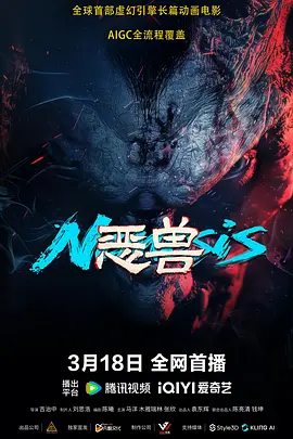 亚洲欧美精品中文字幕